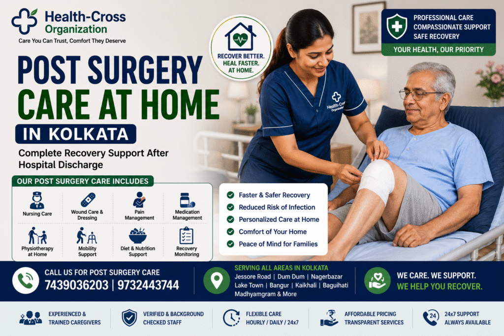 post surgery care at home
